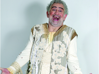 Ειρήνη του Αριστοφάνη